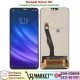 Huawei Honor 8X LCD Panel Price In Pakistan