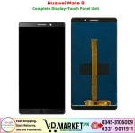 Huawei Mate 8 LCD Panel Price In Pakistan