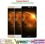 Huawei Mate 9 LCD Panel Price In Pakistan