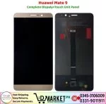 Huawei Mate 9 LCD Panel Price In Pakistan