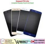 Huawei P10 Lite LCD Panel Price In Pakistan