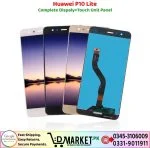 Huawei P10 Lite LCD Panel Price In Pakistan