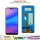 Huawei P20 Lite LCD Panel Price In Pakistan