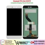 Huawei P9 Lite 2017 LCD Panel Price In Pakistan