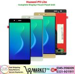 Huawei P9 Lite LCD Panel Price In Pakistan