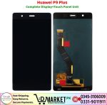 Huawei P9 Plus LCD Panel Price In Pakistan