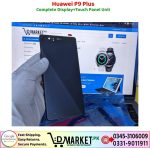 Huawei P9 Plus LCD Panel Price In Pakistan Original