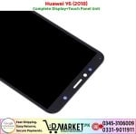 Huawei Y6 2018 LCD Panel Price In Pakistan