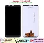 Huawei Y7 Pro 2018 LCD Panel Price In Pakistan