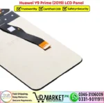 Huawei Y9 Prime 2019 LCD Panel Screen Combo - DMarket.Pk