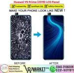 Huawei Y9 Prime 2019 LCD Panel Screen Combo - DMarket.Pk