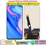 Huawei Y9 Prime 2019 LCD Panel Screen Combo - DMarket.Pk