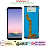 Infinix Smart 2 LCD Panel Price In Pakistan
