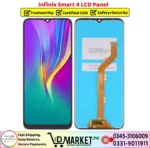 Infinix Smart 4 LCD Panel Price In Pakistan