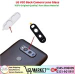 LG V20 Back Camera Lens Glass Price In Pakistan