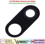 LG V30 Back Camera Lens Glass Price In Pakistan