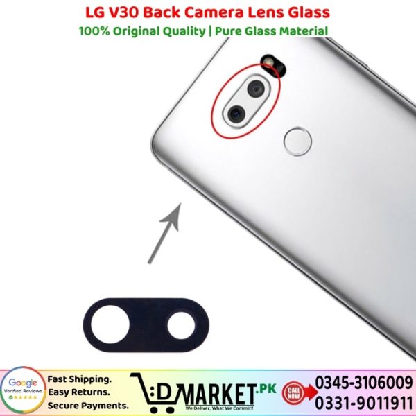 LG V30 Back Camera Lens Glass Price In Pakistan