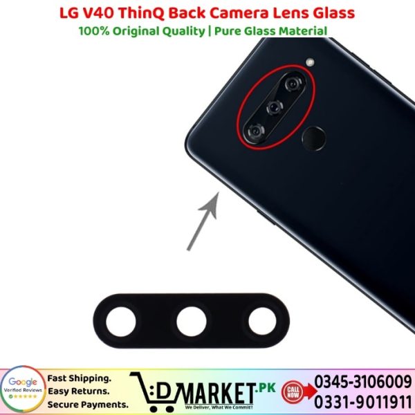 LG V40 ThinQ Back Camera Lens Glass Price In Pakistan