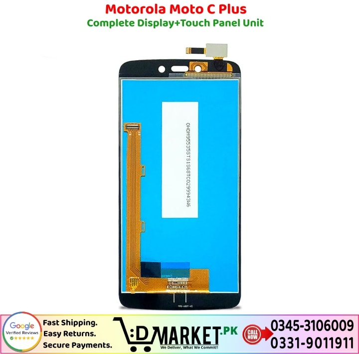 Motorola Moto C Plus LCD Panel Price In Pakistan