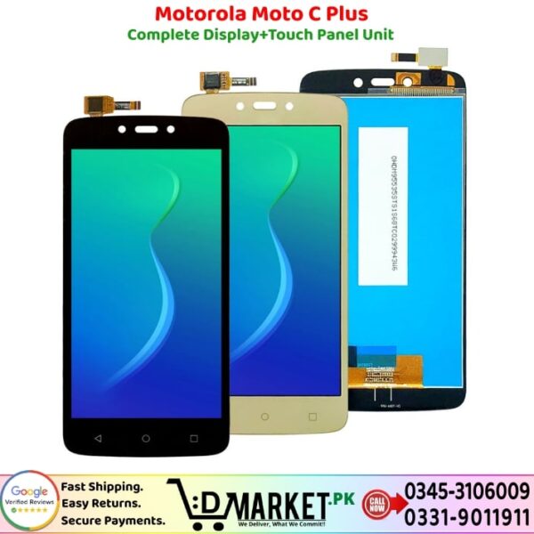 Motorola Moto C Plus LCD Panel Price In Pakistan