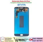 Motorola Moto E4 Plus LCD Panel Price In Pakistan