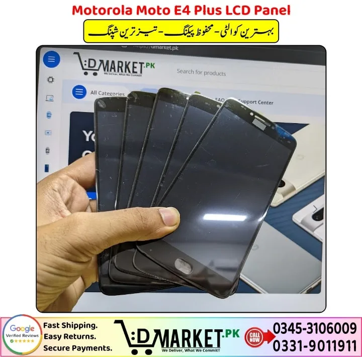 Motorola Moto E4 Plus LCD Panel Price In Pakistan