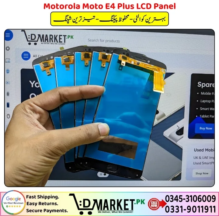 Motorola Moto E4 Plus LCD Panel Price In Pakistan