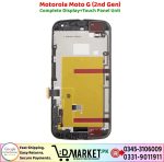 Motorola Moto G2 LCD Panel Price In Pakistan