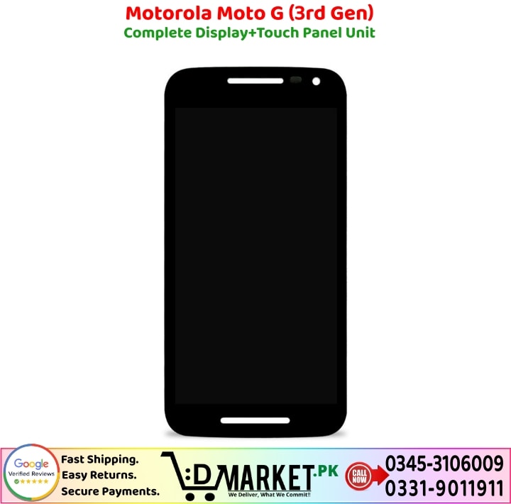 Motorola Moto G3 LCD Panel Price In Pakistan