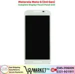 Motorola Moto G3 LCD Panel Price In Pakistan