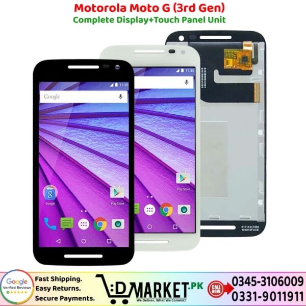 Motorola Moto G3 LCD Panel Price In Pakistan