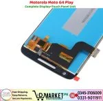 Motorola Moto G4 Play LCD Panel Price In Pakistan