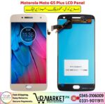 Motorola Moto G5 Plus LCD Panel Price In Pakistan
