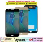 Motorola Moto G5s Plus LCD Panel Price In Pakistan
