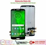 Motorola Moto G6 LCD Panel Price In Pakistan