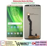 Motorola Moto G6 Play LCD Panel Price In Pakistan