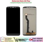 Motorola Moto G6 Play LCD Panel Price In Pakistan