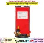 Motorola Moto G6 Plus LCD Panel Price In Pakistan