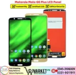 Motorola Moto G6 Plus LCD Panel Price In Pakistan