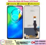 Motorola Moto G8 Power LCD Panel Price In Pakistan