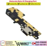 Motorola Moto M Charging Port Price In Pakistan