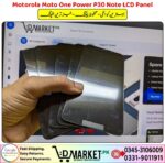 Motorola Moto One Power P30 Note LCD Panel Price In Pakistan