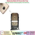 Motorola Moto Z2 Force Sim Tray Price In Pakistan