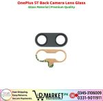 OnePlus 5T Back Camera Lens Glass Price In Pakistan