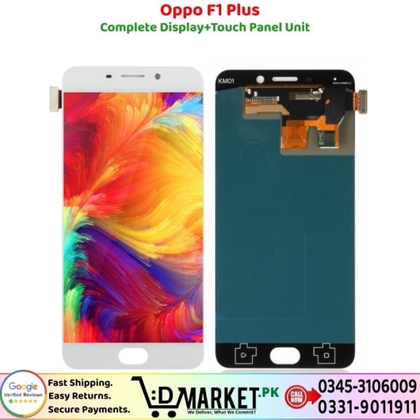 Oppo F1 Plus LCD Panel Price In Pakistan