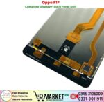 Oppo F1F LCD Panel Price In Pakistan