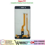 Oppo F1F LCD Panel Price In Pakistan