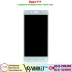 Oppo F1F LCD Panel Price In Pakistan