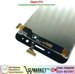 Oppo F1s LCD Panel Price In Pakistan