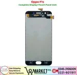 Oppo F1s LCD Panel Price In Pakistan
